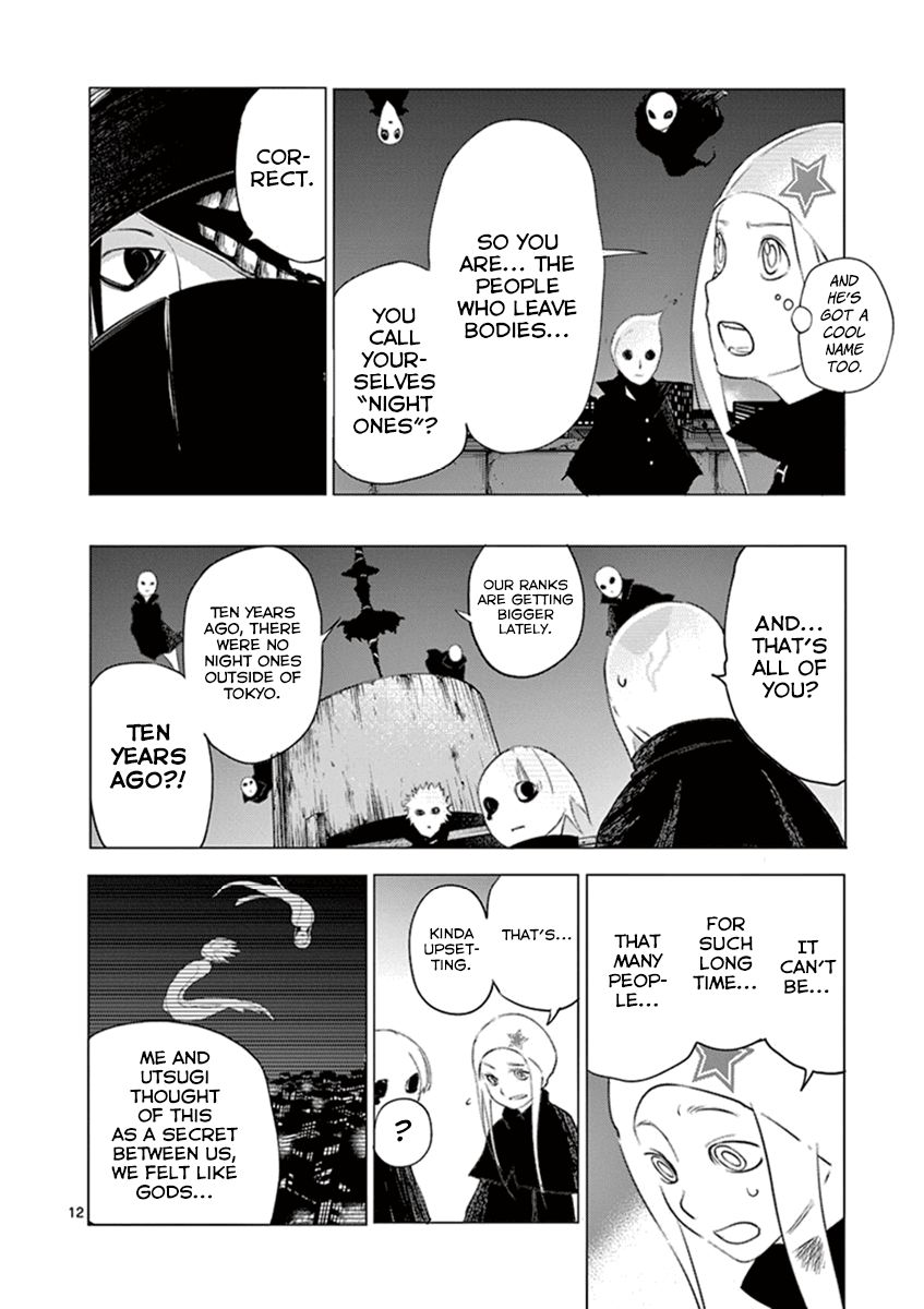 Oyajina! - Chapter 7 : Black Clothes