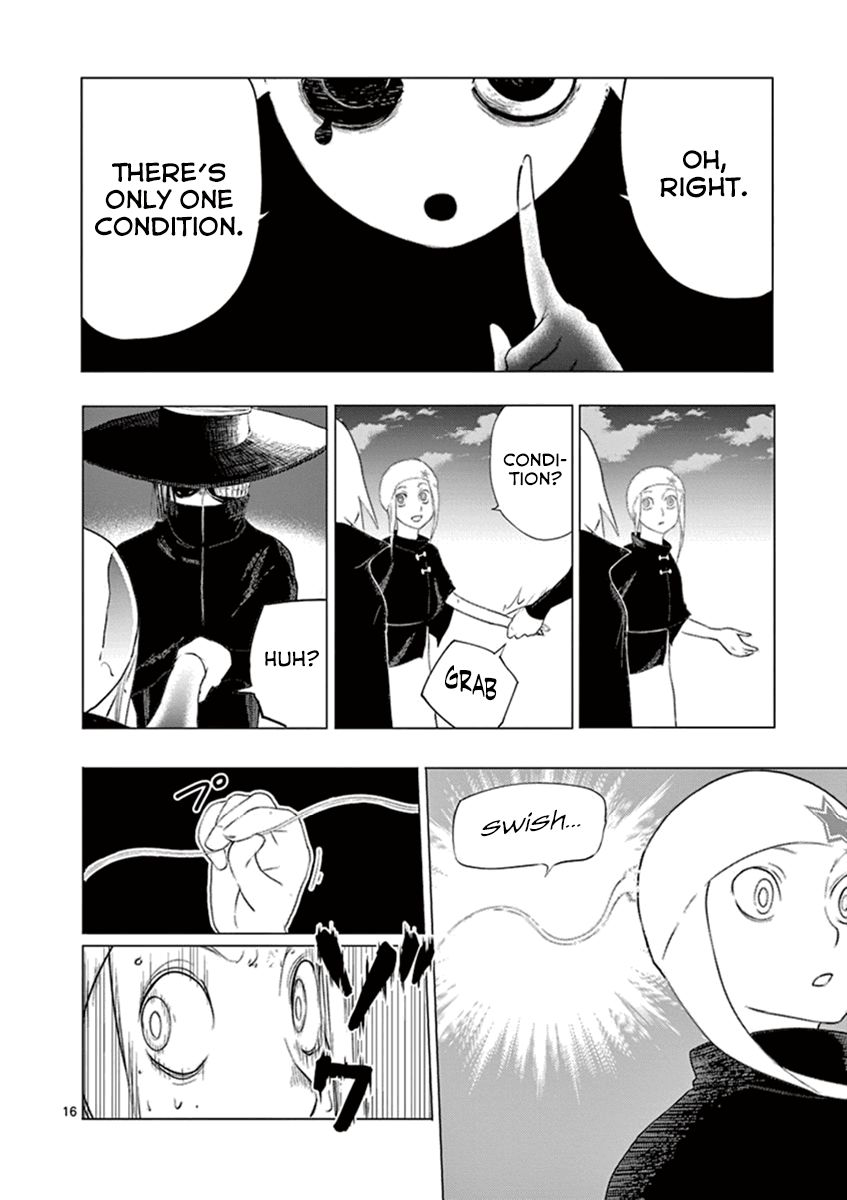 Oyajina! - Chapter 7 : Black Clothes