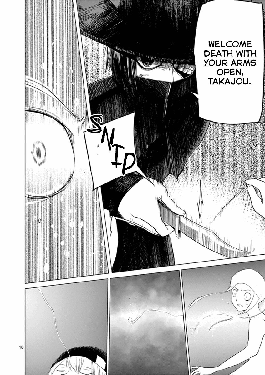 Oyajina! - Chapter 7 : Black Clothes