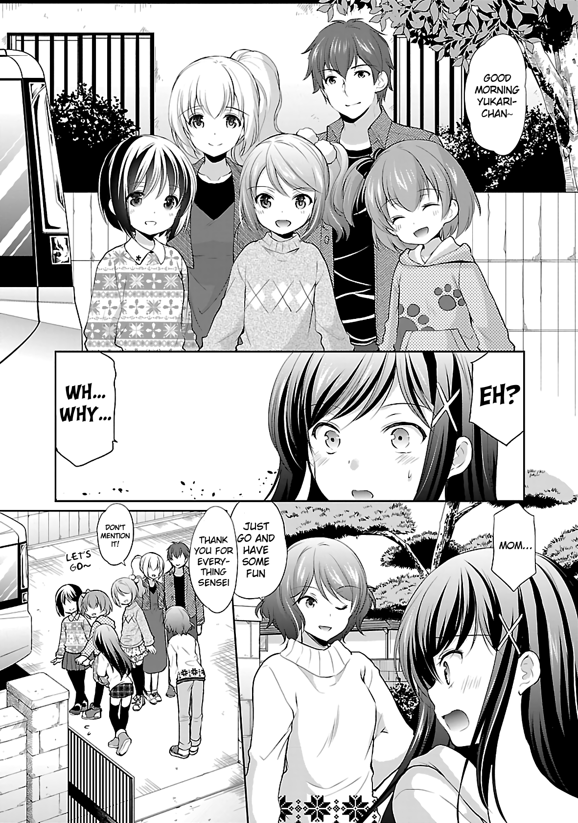 Hoshihimemura No Naishobanashi - Vol.6 Chapter 35: Memories With Everyone