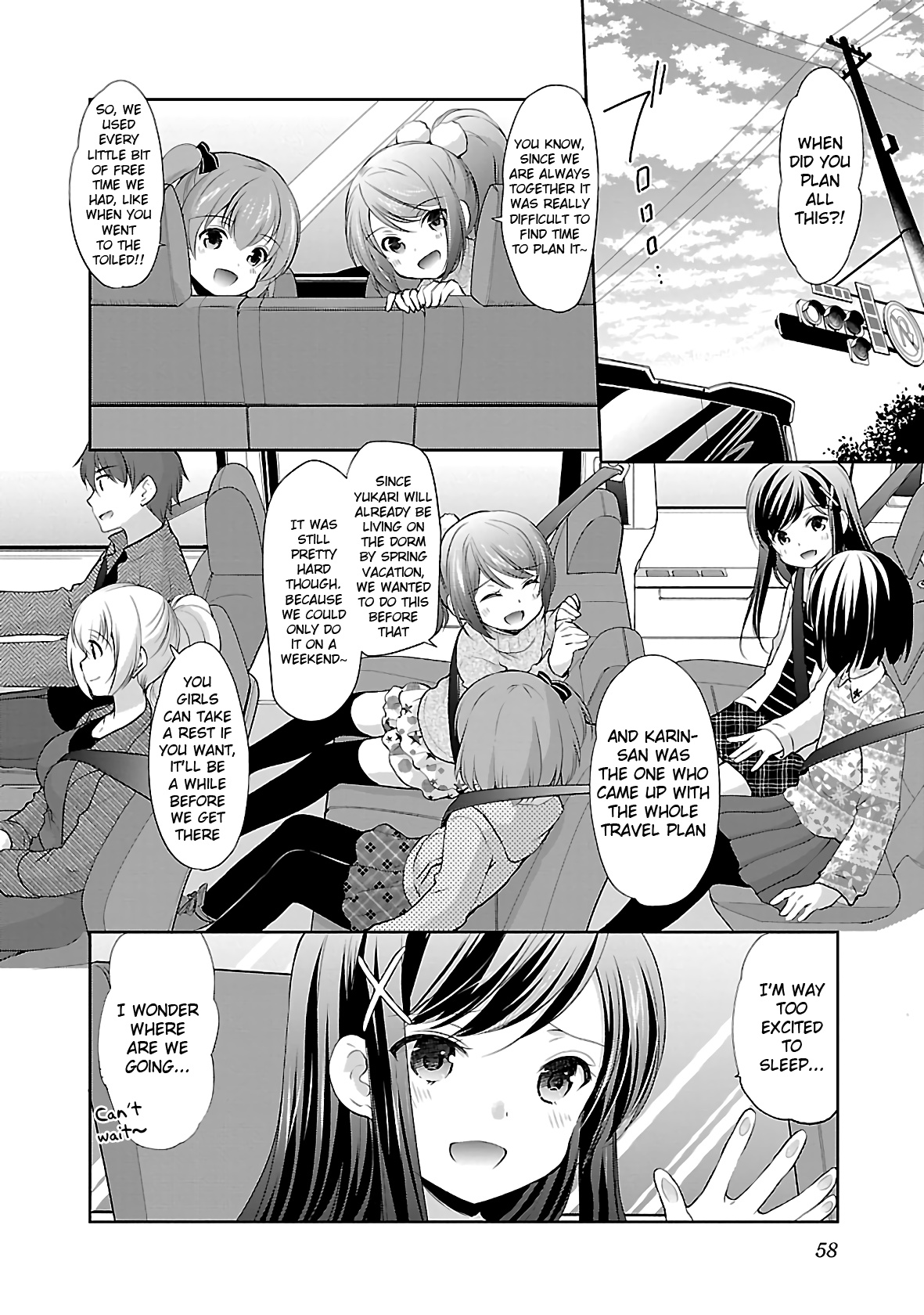 Hoshihimemura No Naishobanashi - Vol.6 Chapter 35: Memories With Everyone