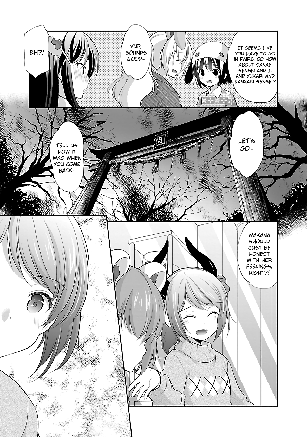 Hoshihimemura No Naishobanashi - Vol.6 Chapter 35: Memories With Everyone