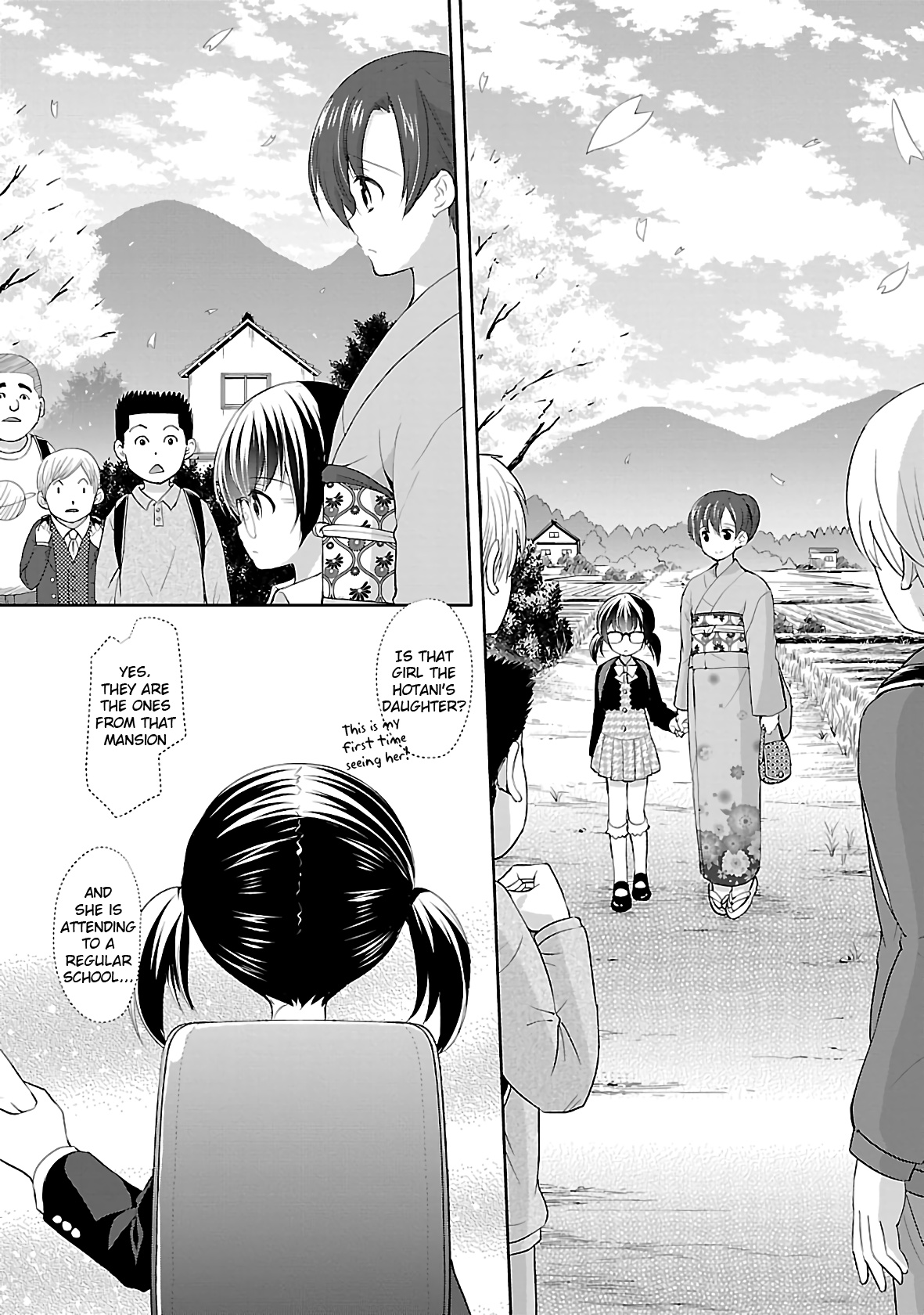 Hoshihimemura No Naishobanashi - Vol.6 Chapter 35: Memories With Everyone