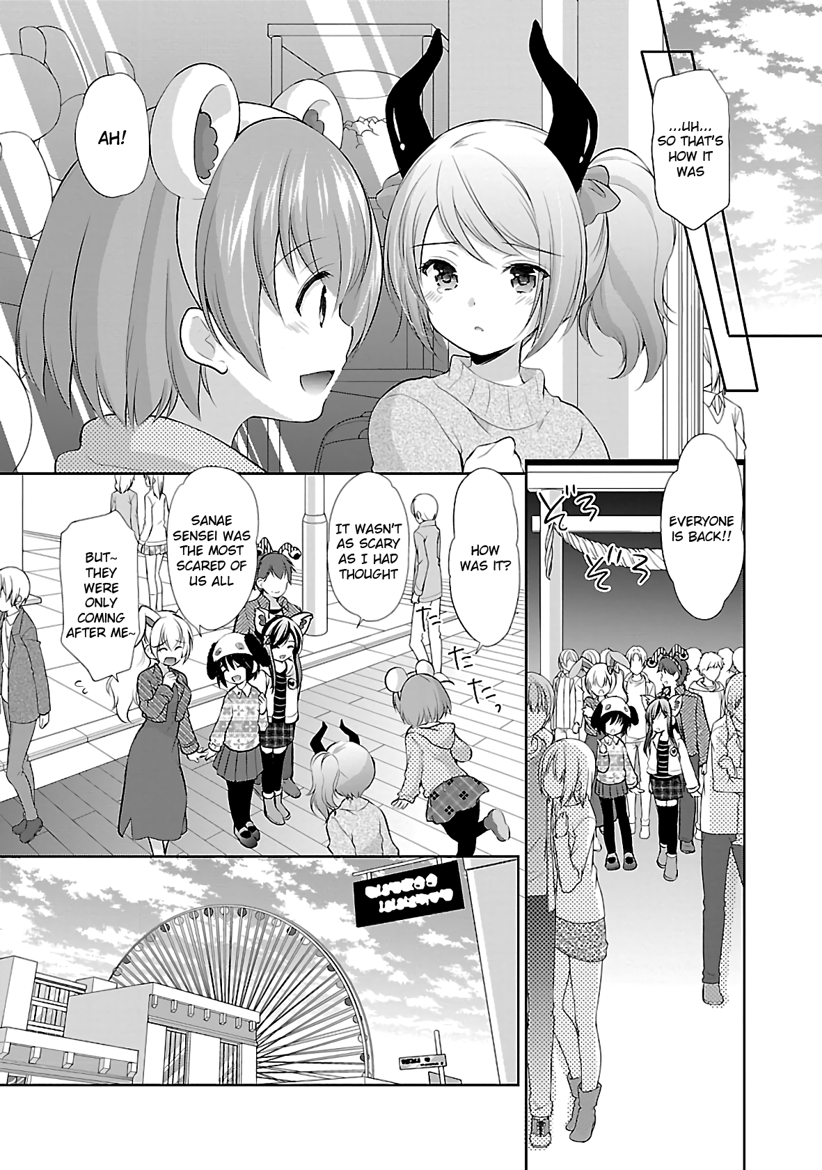 Hoshihimemura No Naishobanashi - Vol.6 Chapter 35: Memories With Everyone