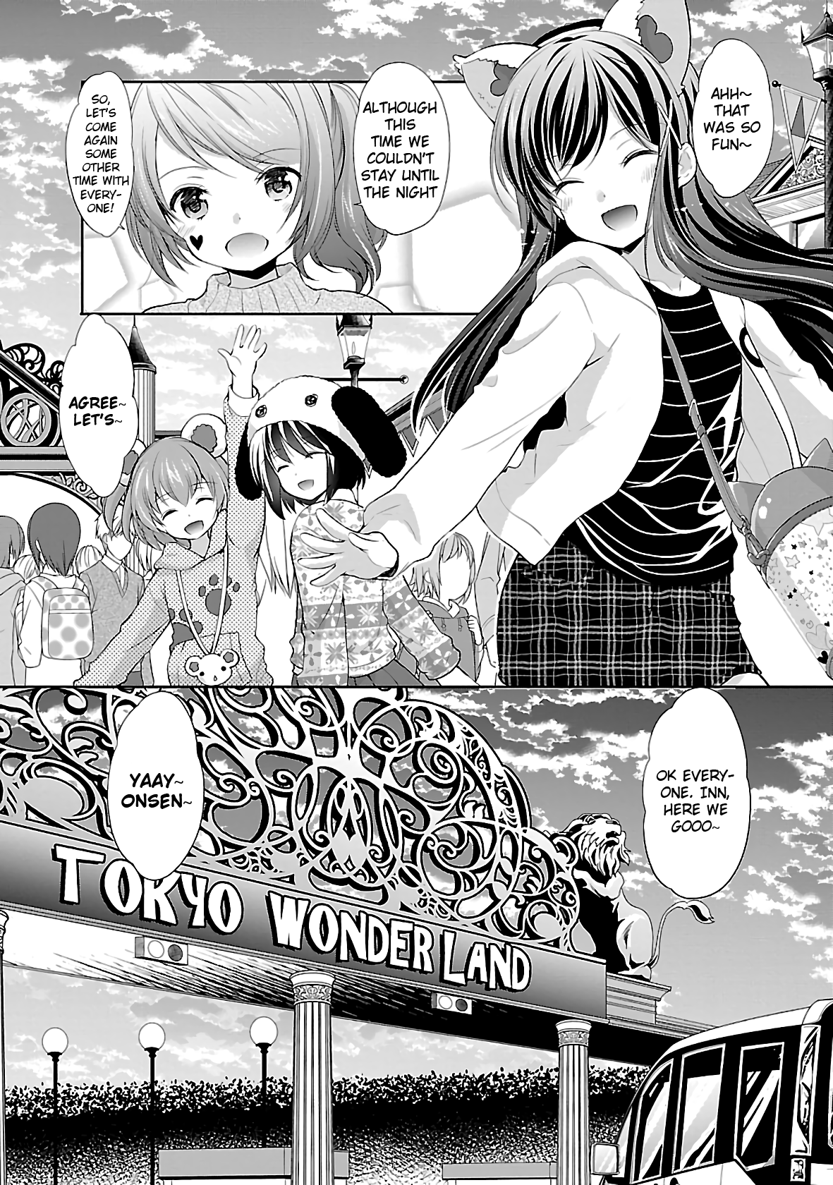 Hoshihimemura No Naishobanashi - Vol.6 Chapter 35: Memories With Everyone