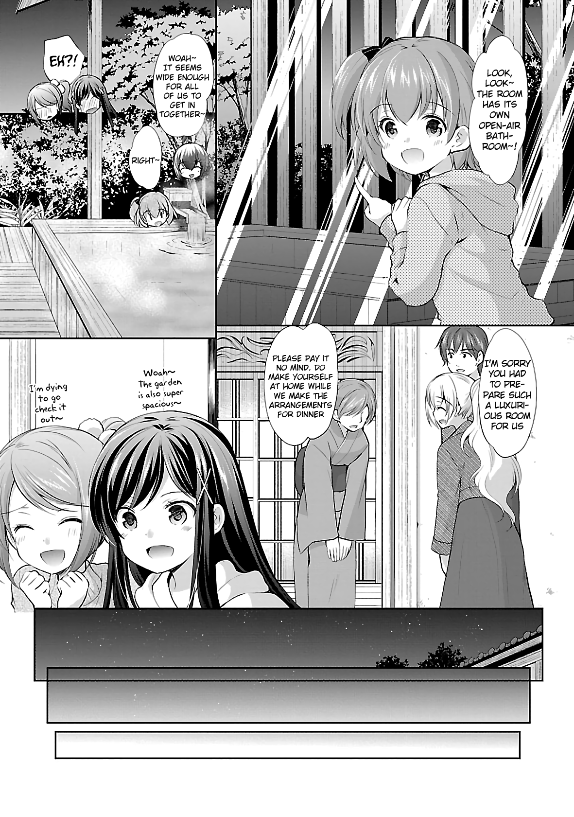 Hoshihimemura No Naishobanashi - Vol.6 Chapter 36: Memories With Everyone ②