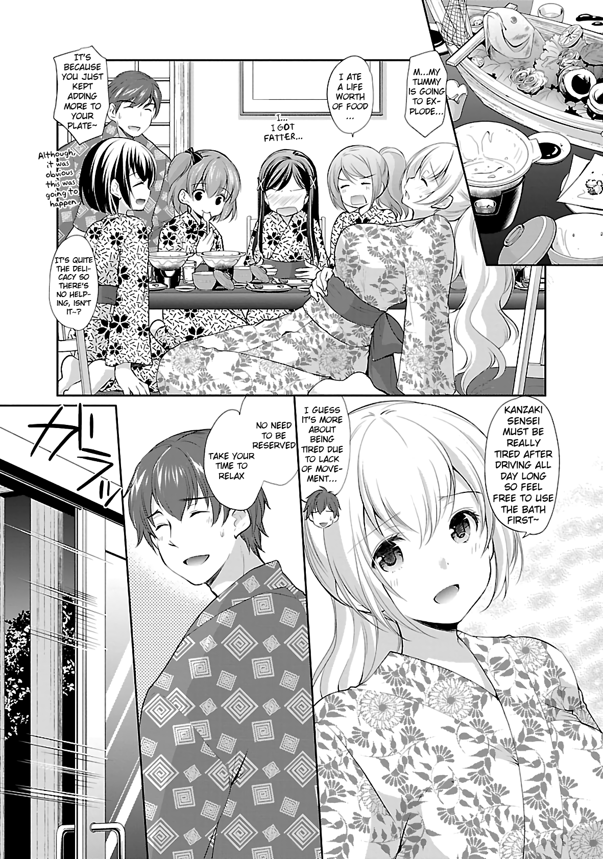 Hoshihimemura No Naishobanashi - Vol.6 Chapter 36: Memories With Everyone ②