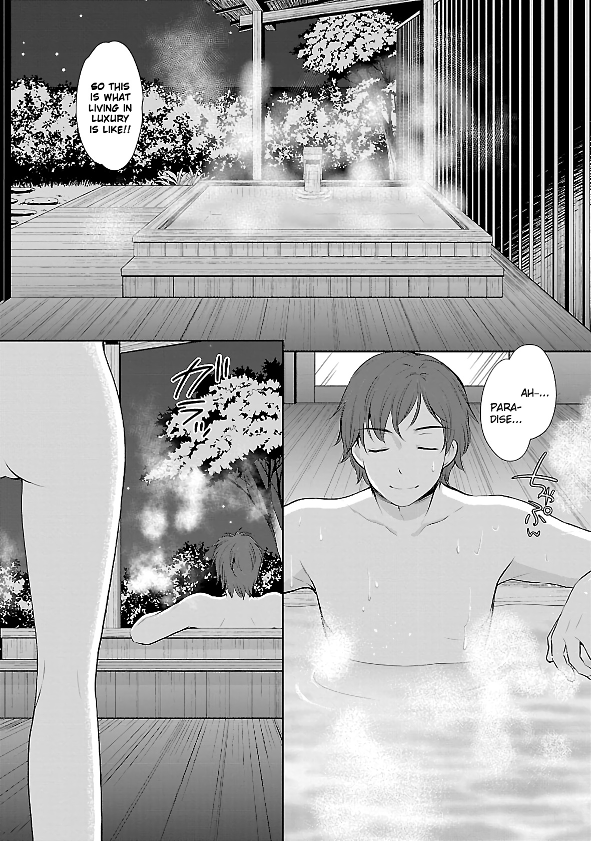 Hoshihimemura No Naishobanashi - Vol.6 Chapter 36: Memories With Everyone ②