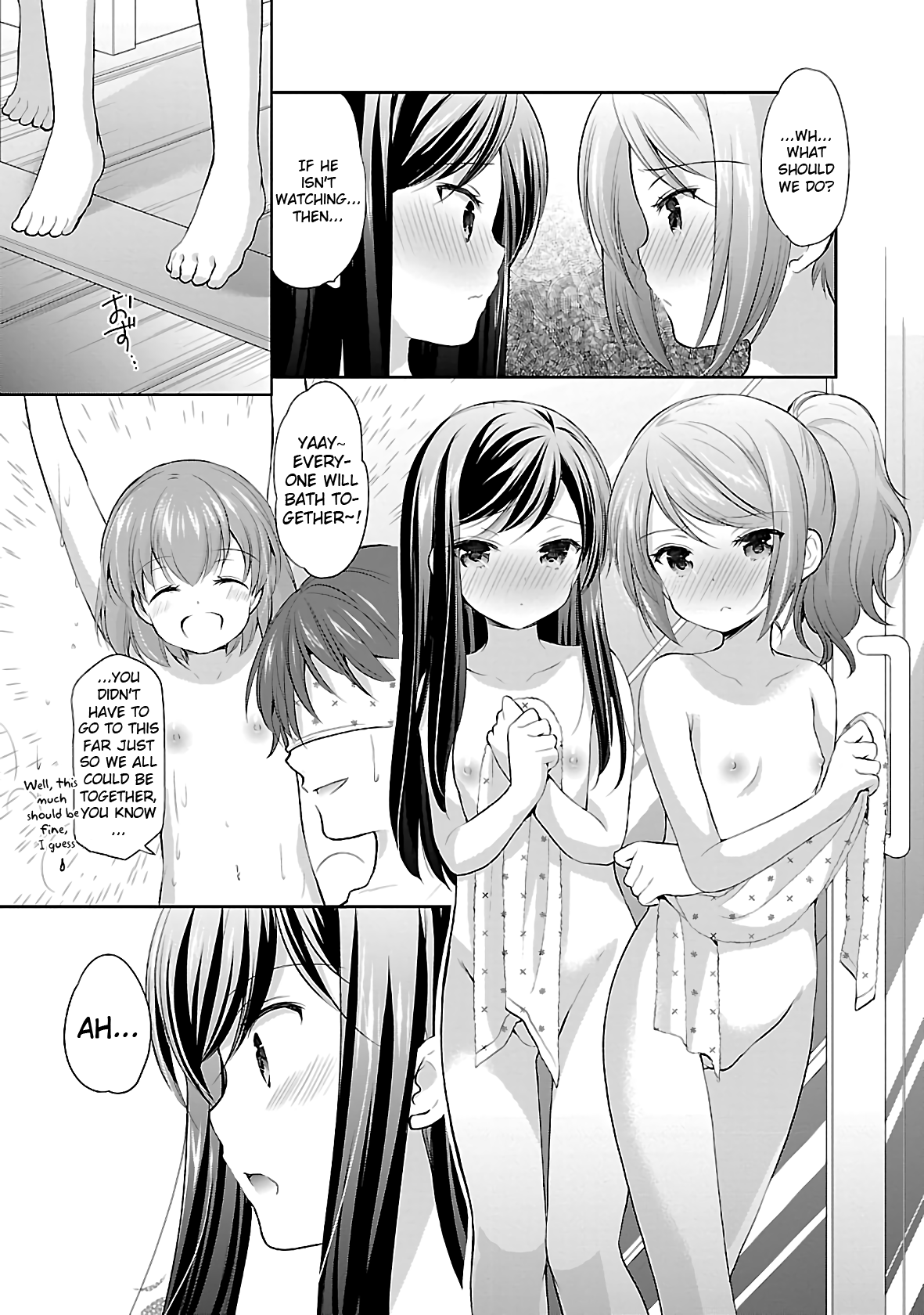 Hoshihimemura No Naishobanashi - Vol.6 Chapter 36: Memories With Everyone ②