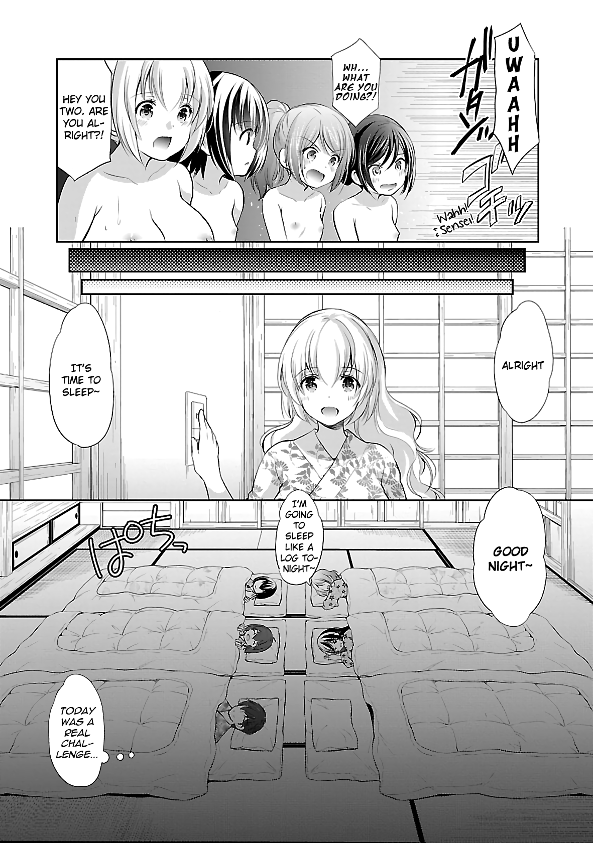 Hoshihimemura No Naishobanashi - Vol.6 Chapter 36: Memories With Everyone ②