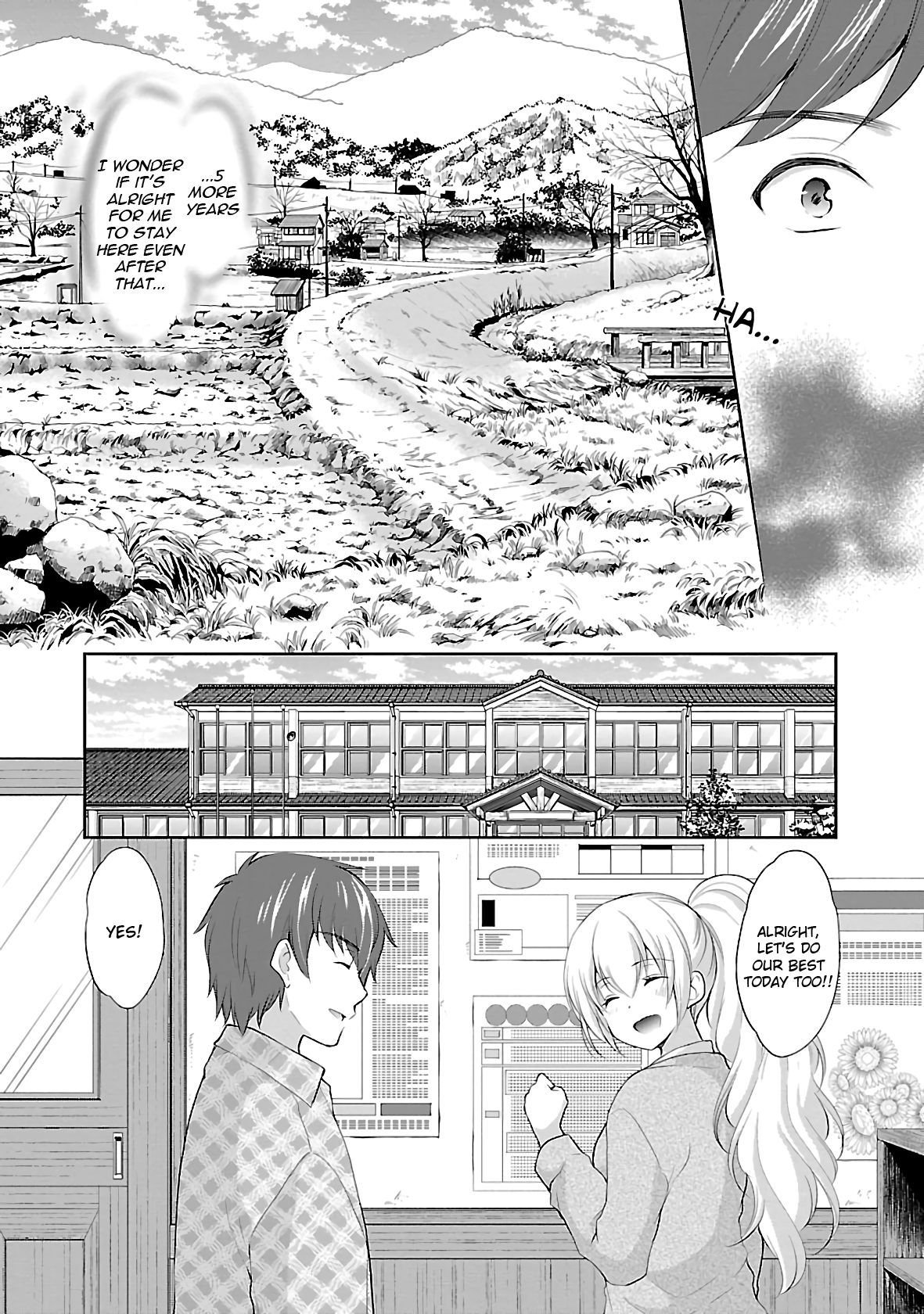 Hoshihimemura No Naishobanashi - Vol.6 Chapter 38: Goodbye Hoshihime Village