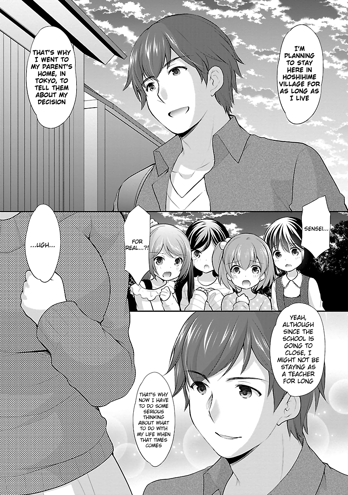 Hoshihimemura No Naishobanashi - Vol.6 Chapter 38: Goodbye Hoshihime Village