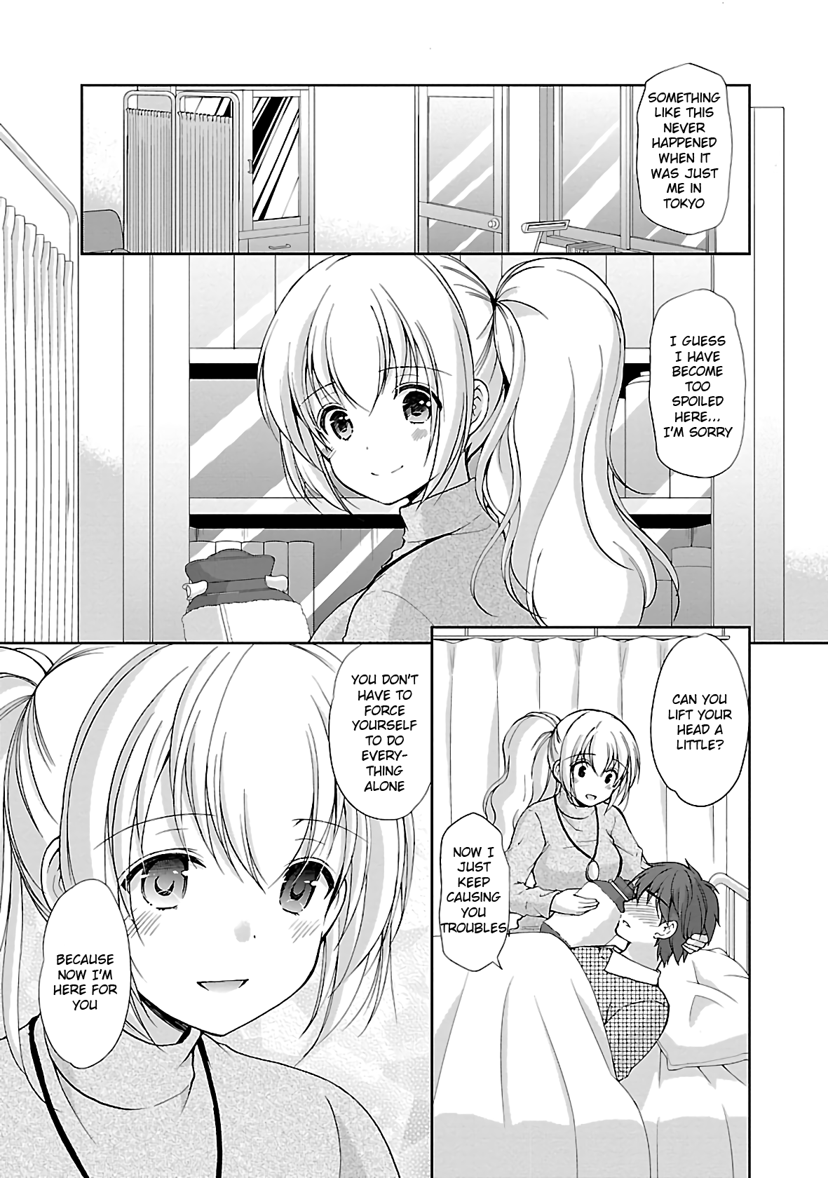 Hoshihimemura No Naishobanashi - Vol.6 Chapter 34: Hoshihime Village And Valentine's Day