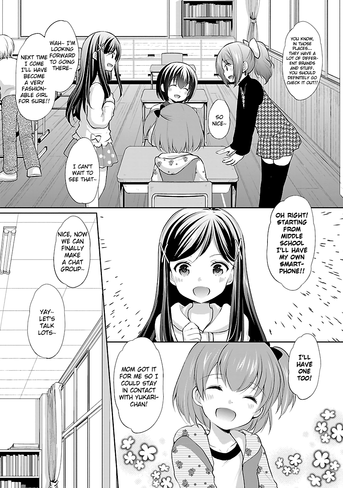 Hoshihimemura No Naishobanashi - Vol.6 Chapter 37: Yukari And Hoshihime Elementary School