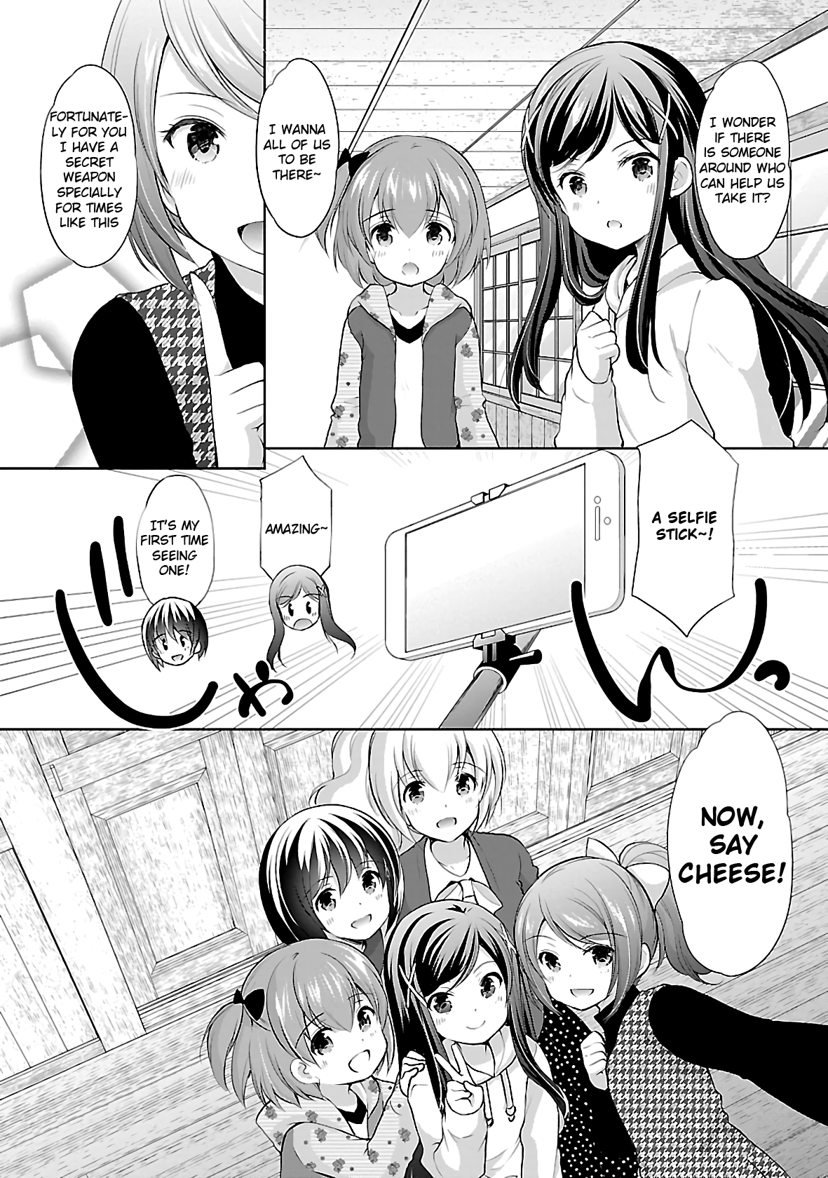 Hoshihimemura No Naishobanashi - Vol.6 Chapter 37: Yukari And Hoshihime Elementary School