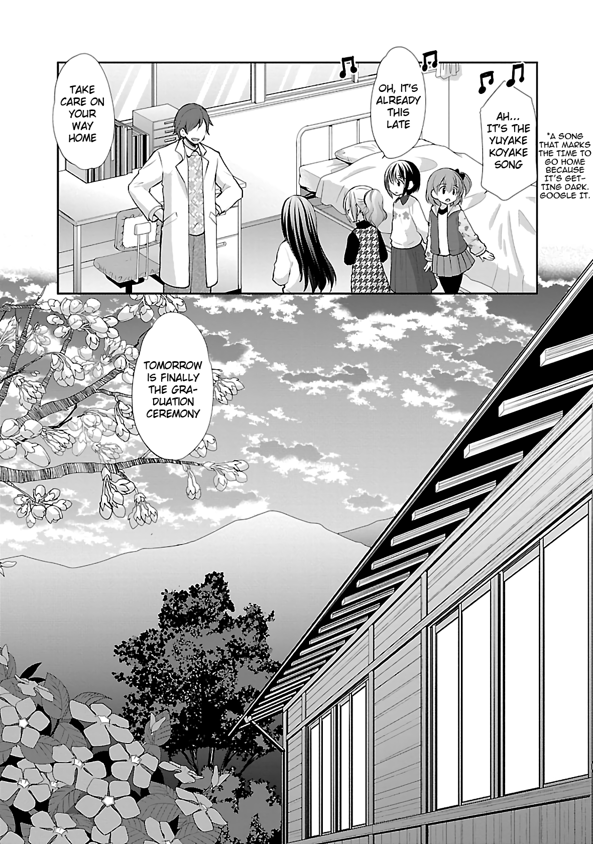 Hoshihimemura No Naishobanashi - Vol.6 Chapter 37: Yukari And Hoshihime Elementary School