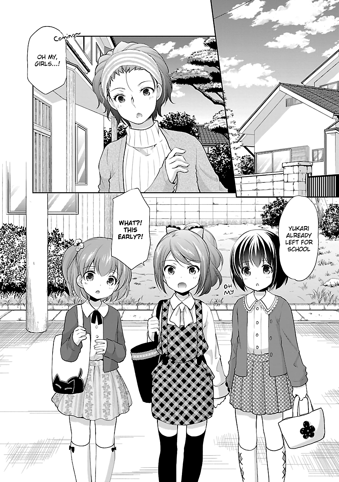 Hoshihimemura No Naishobanashi - Vol.6 Chapter 37: Yukari And Hoshihime Elementary School