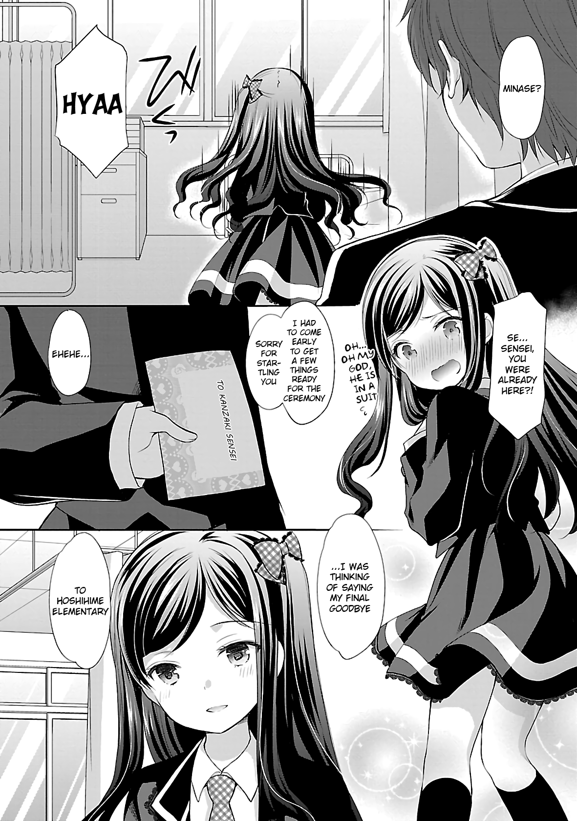 Hoshihimemura No Naishobanashi - Vol.6 Chapter 37: Yukari And Hoshihime Elementary School