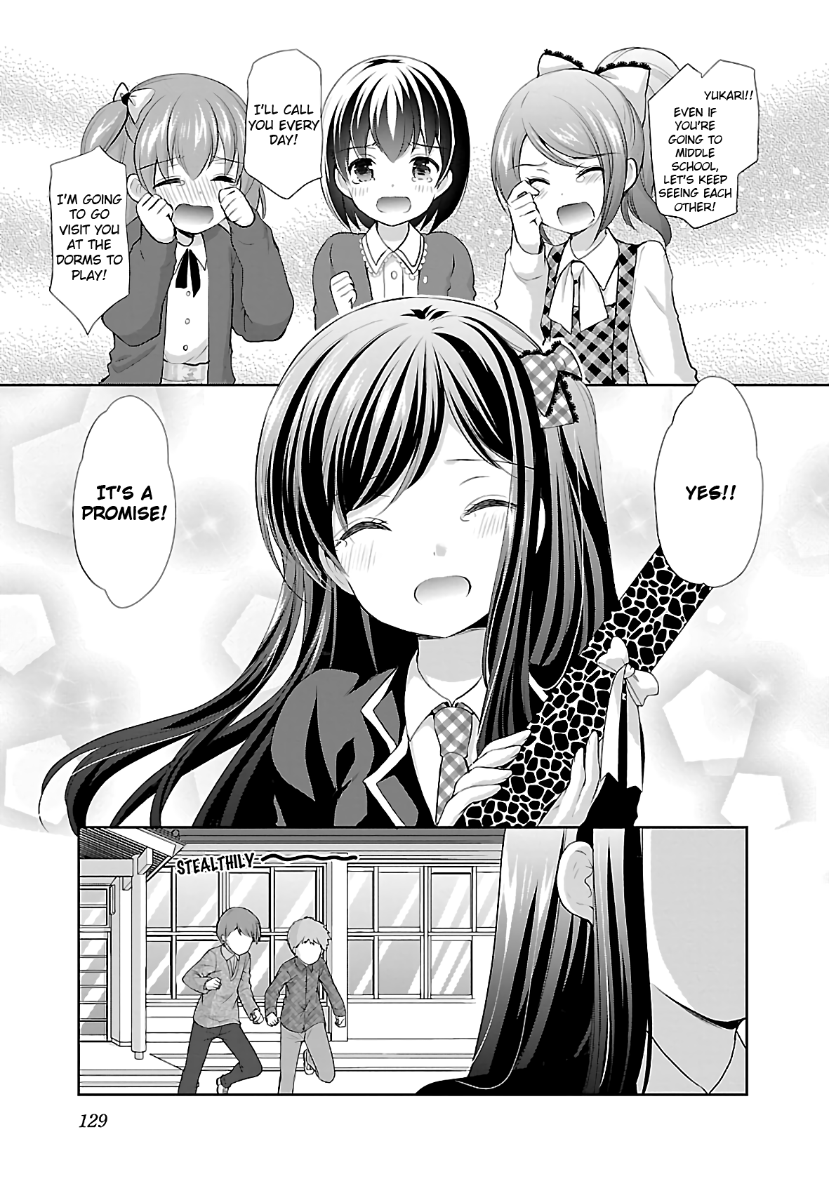 Hoshihimemura No Naishobanashi - Vol.6 Chapter 37: Yukari And Hoshihime Elementary School