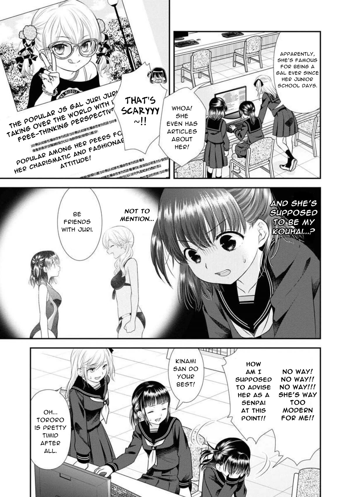 Dai Shin You - Chapter 26