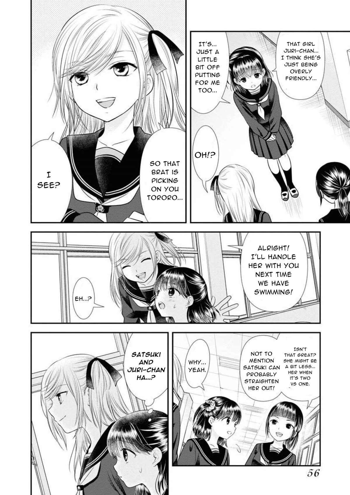 Dai Shin You - Chapter 26