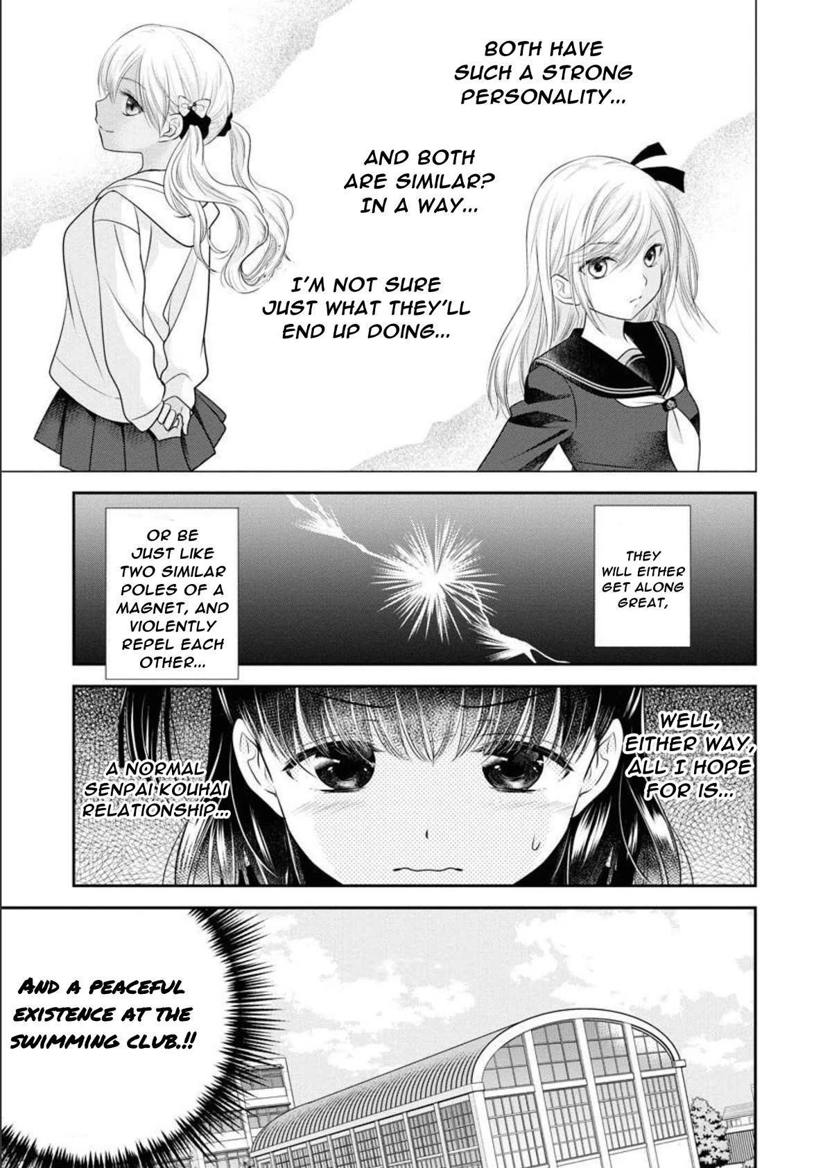 Dai Shin You - Chapter 26