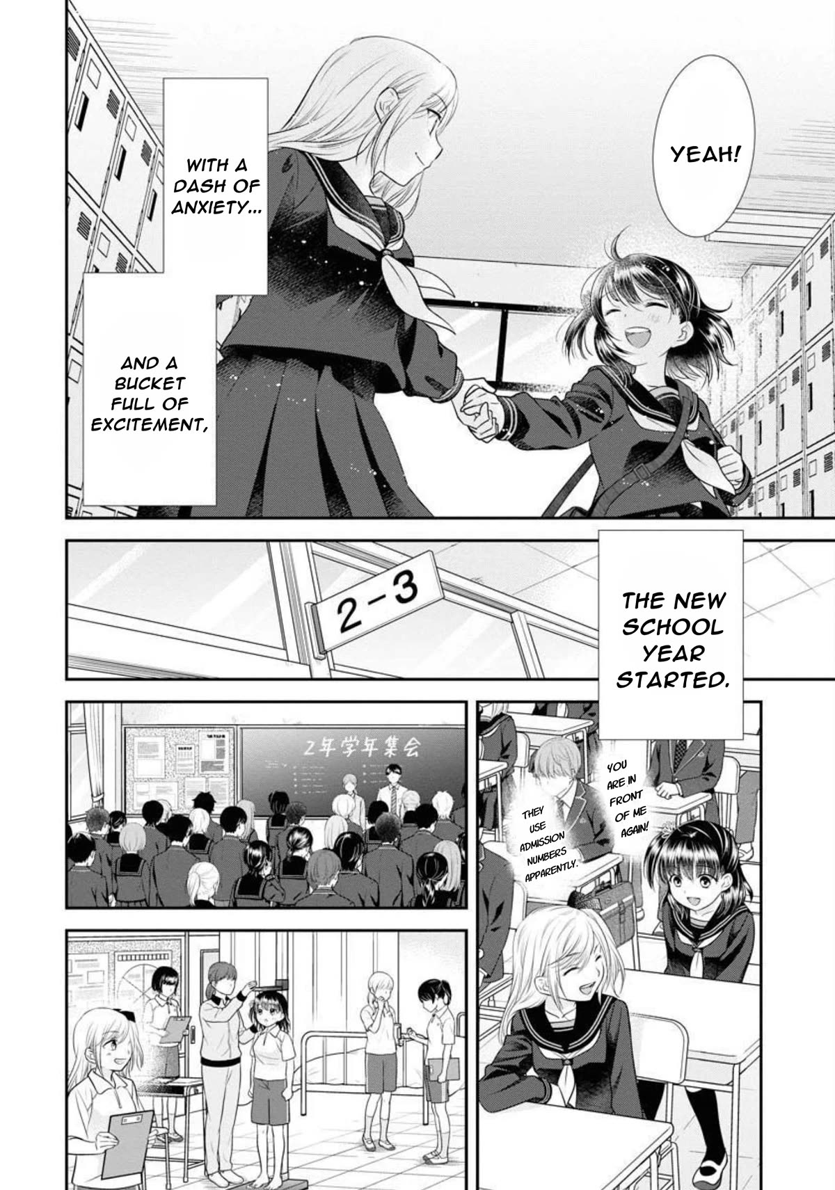 Dai Shin You - Chapter 25