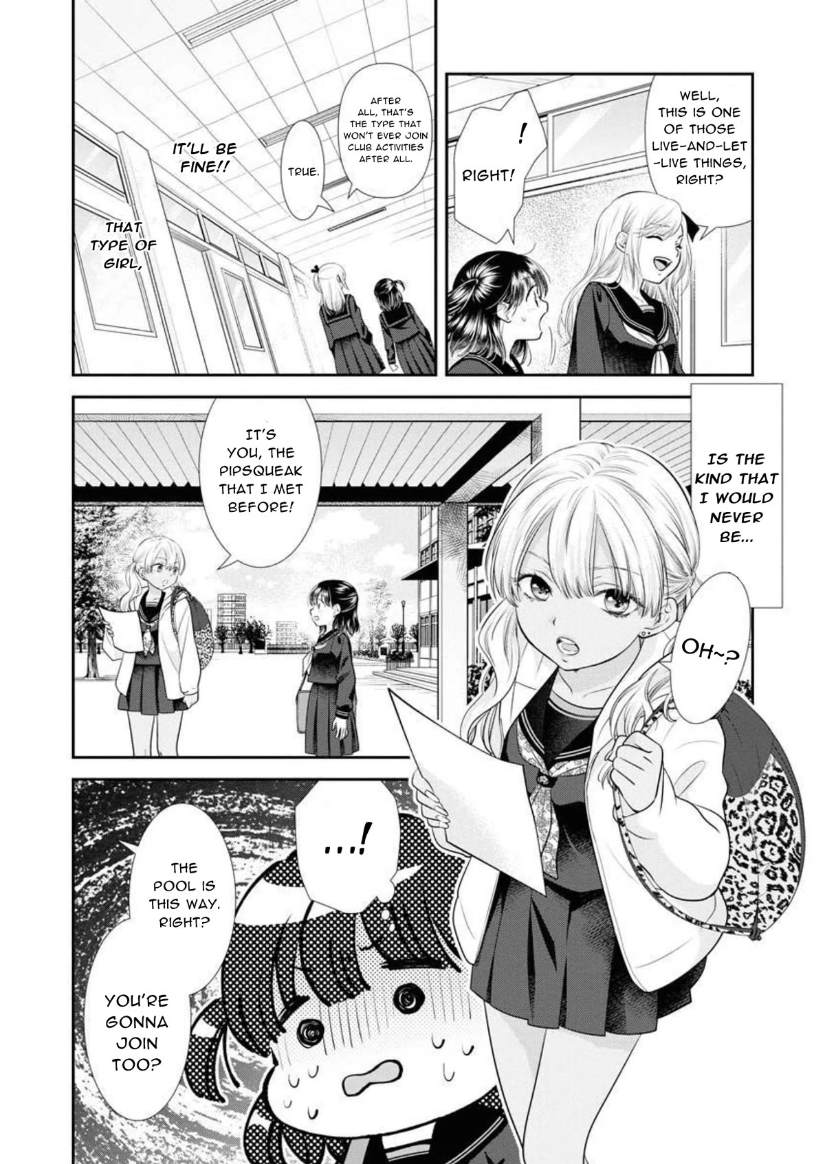 Dai Shin You - Chapter 25