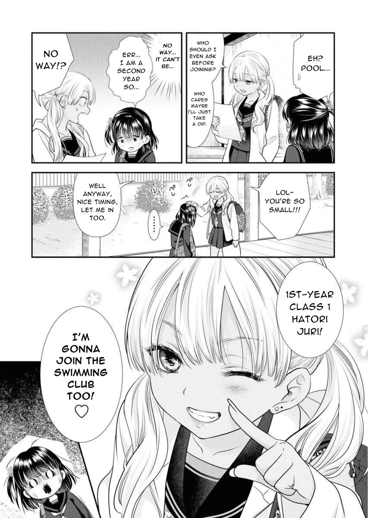 Dai Shin You - Chapter 25