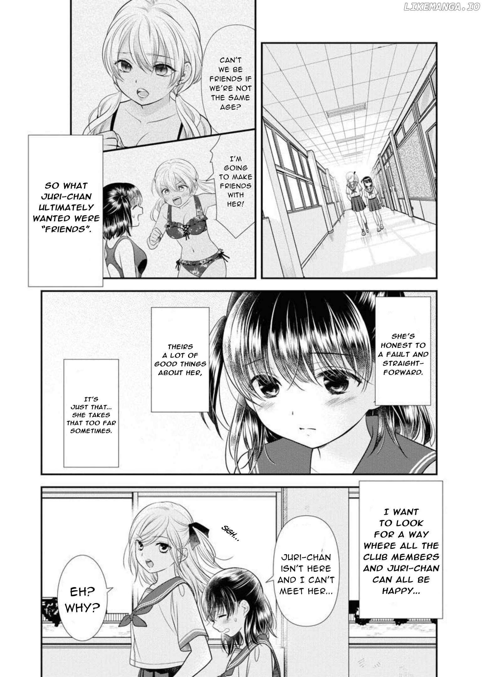 Dai Shin You - Chapter 29