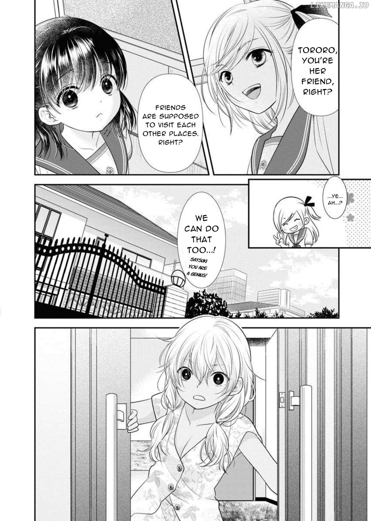 Dai Shin You - Chapter 29