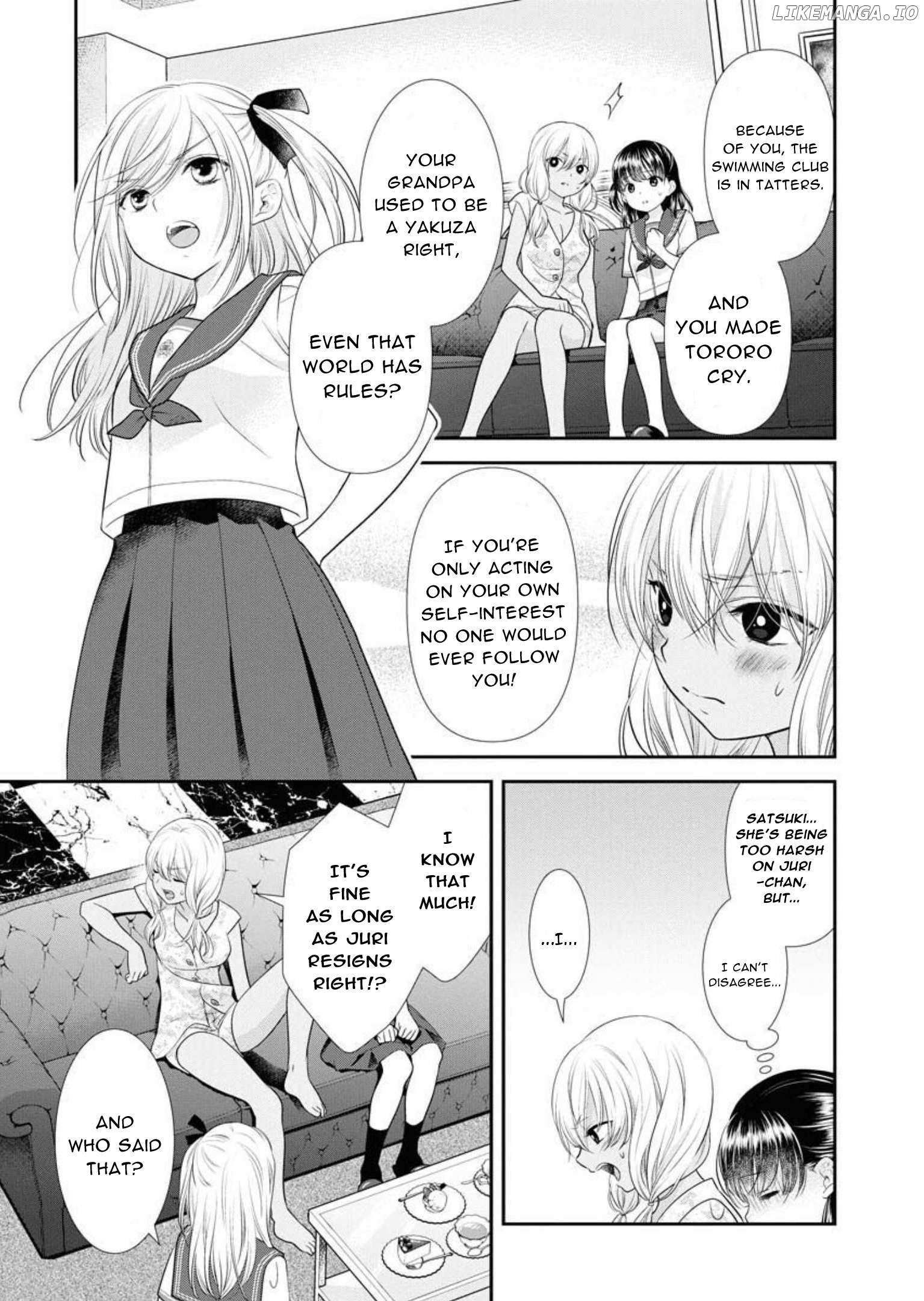 Dai Shin You - Chapter 29