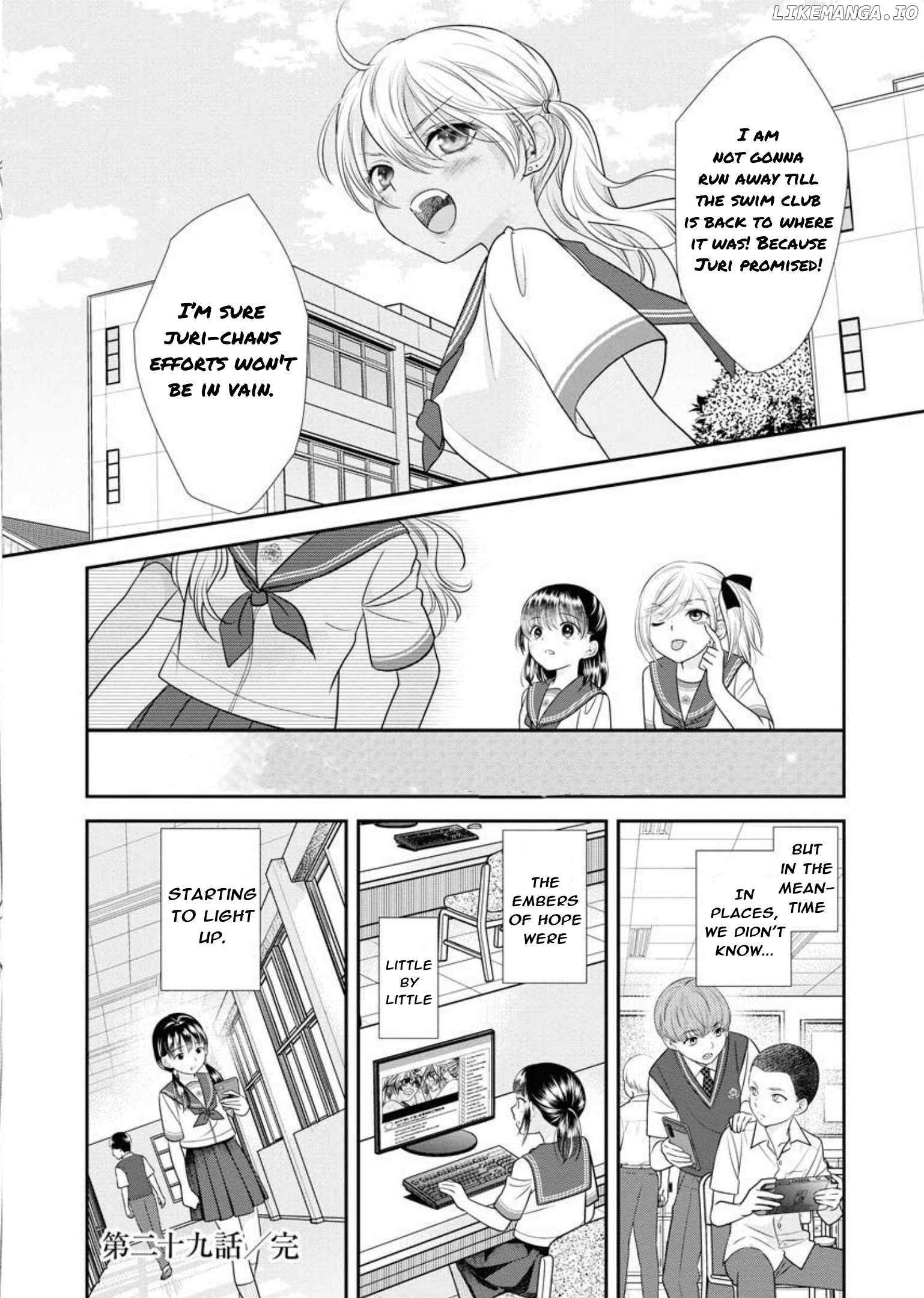 Dai Shin You - Chapter 29