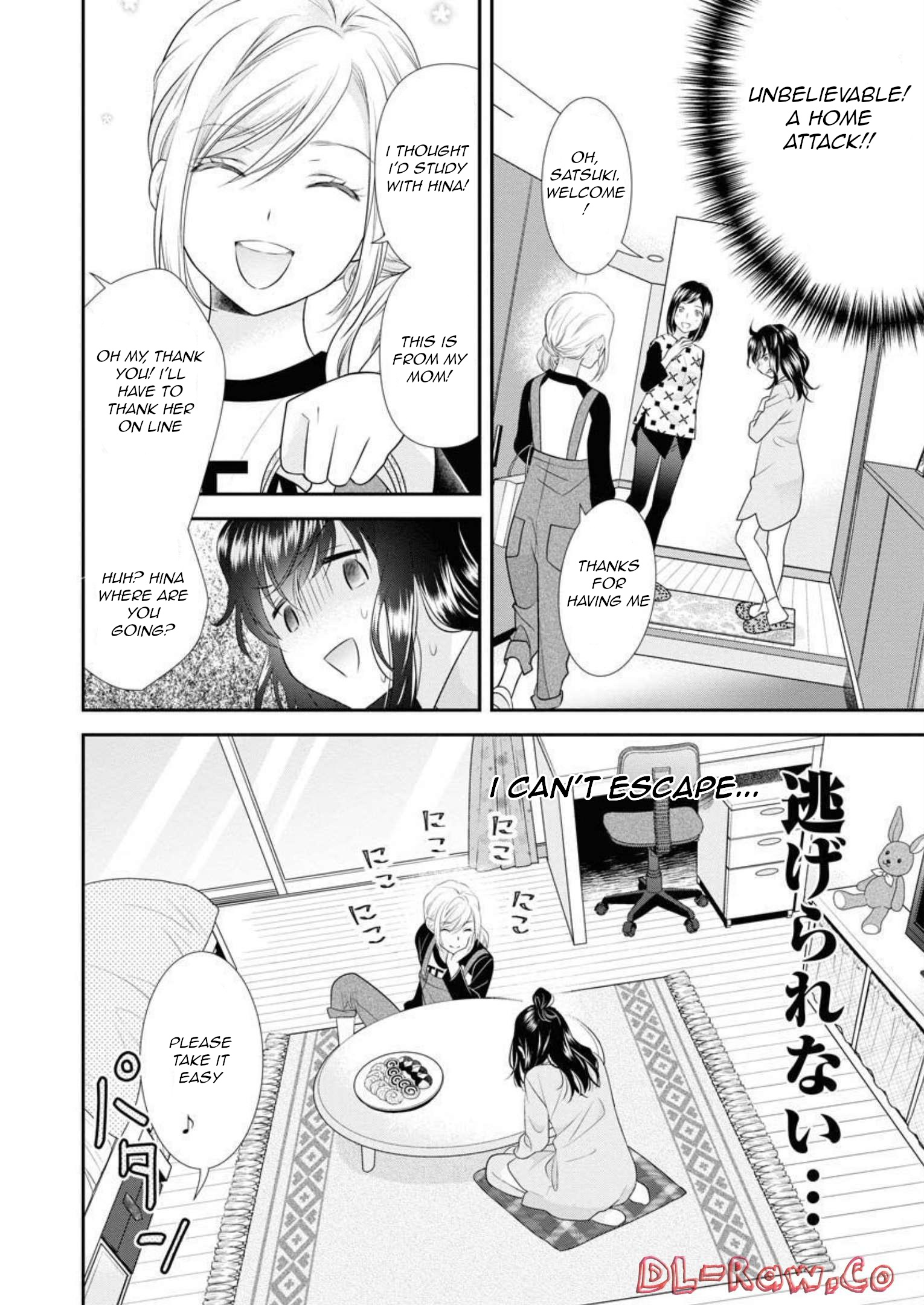 Dai Shin You - Vol.5 Chapter 39