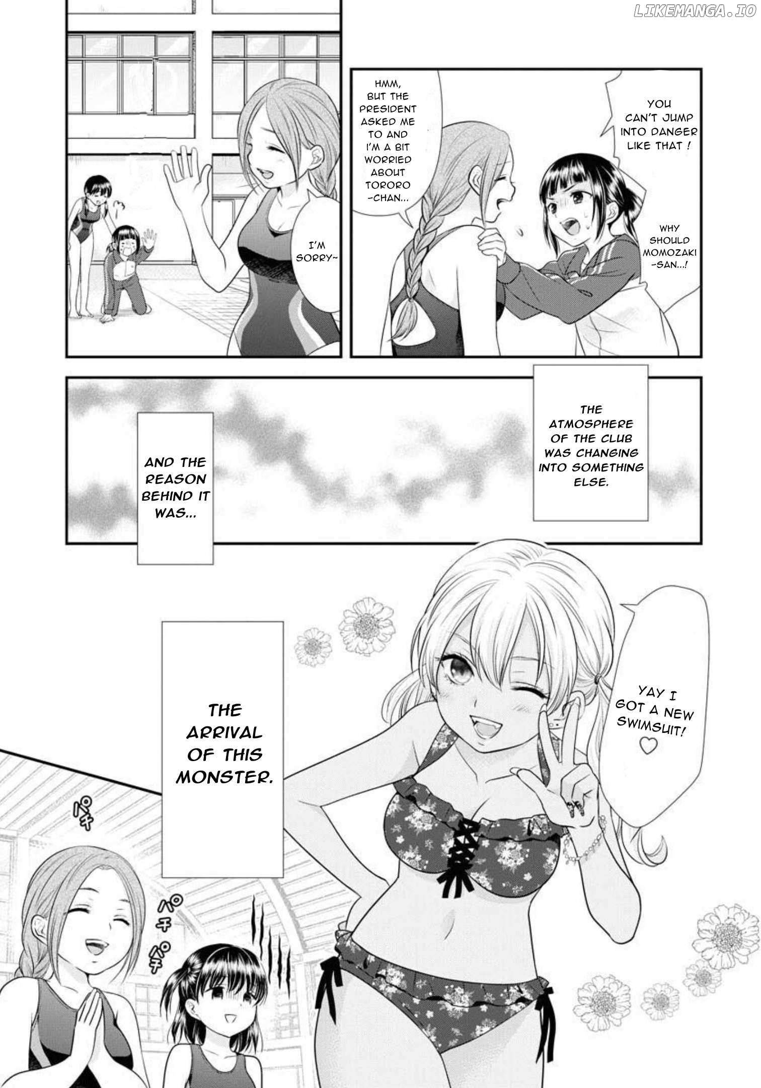 Dai Shin You - Chapter 27