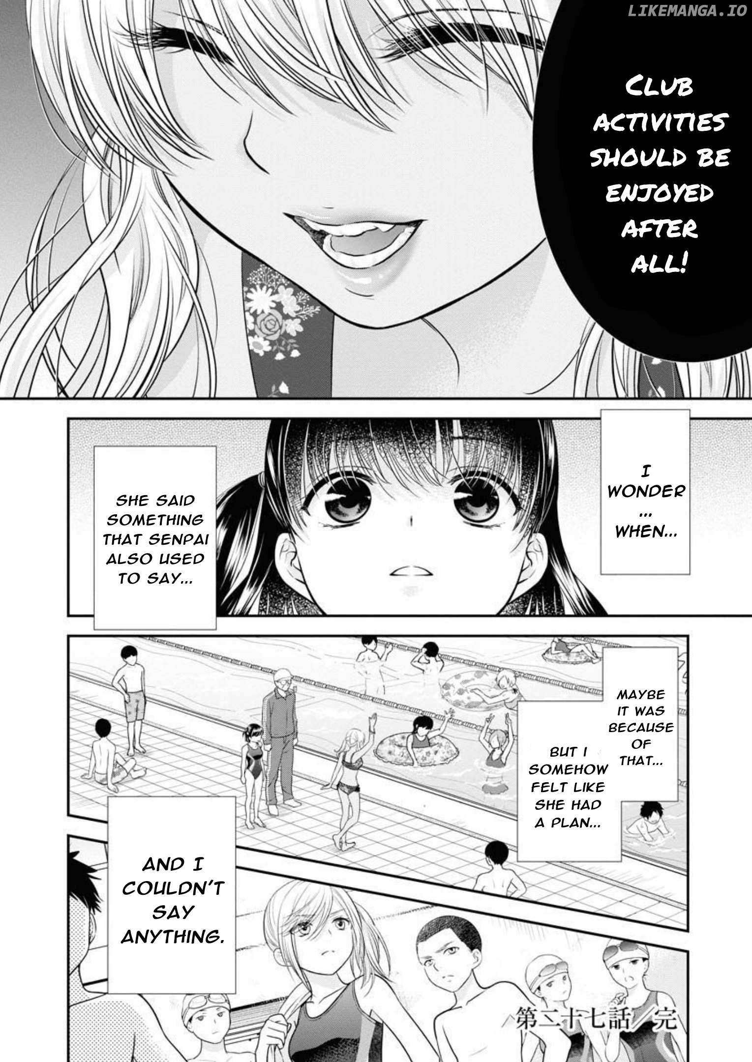 Dai Shin You - Chapter 27