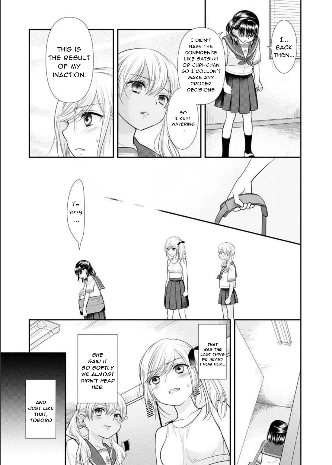 Dai Shin You - Chapter 30