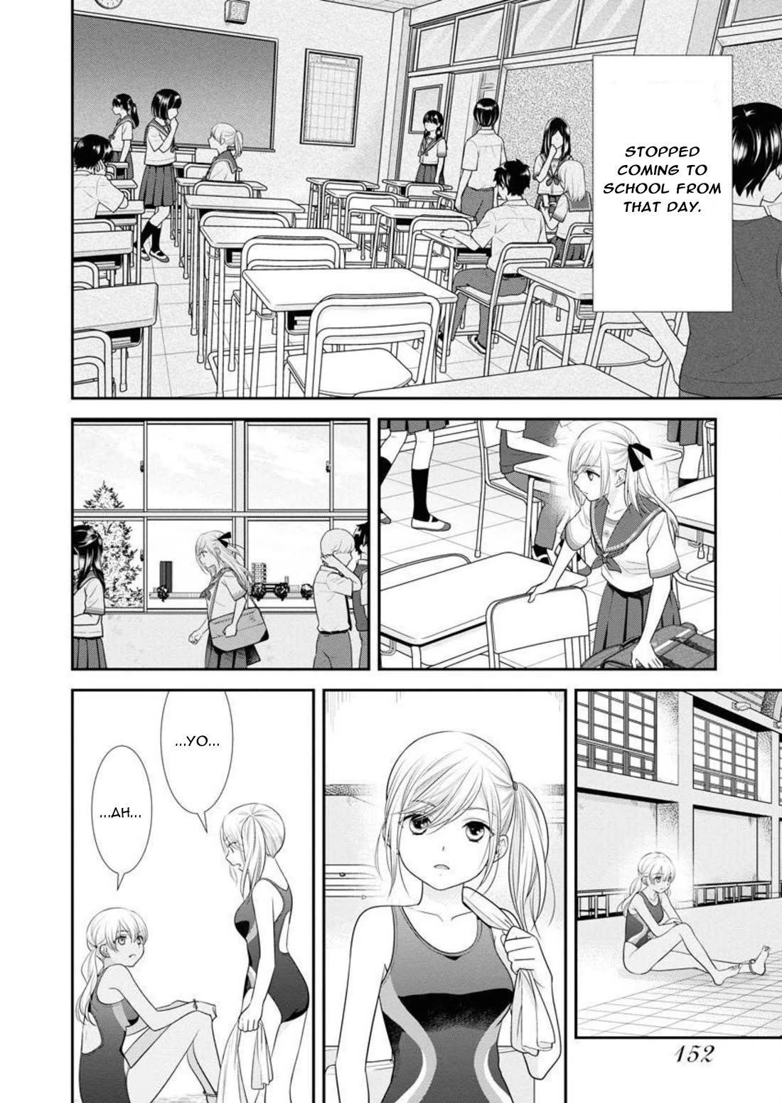 Dai Shin You - Chapter 30