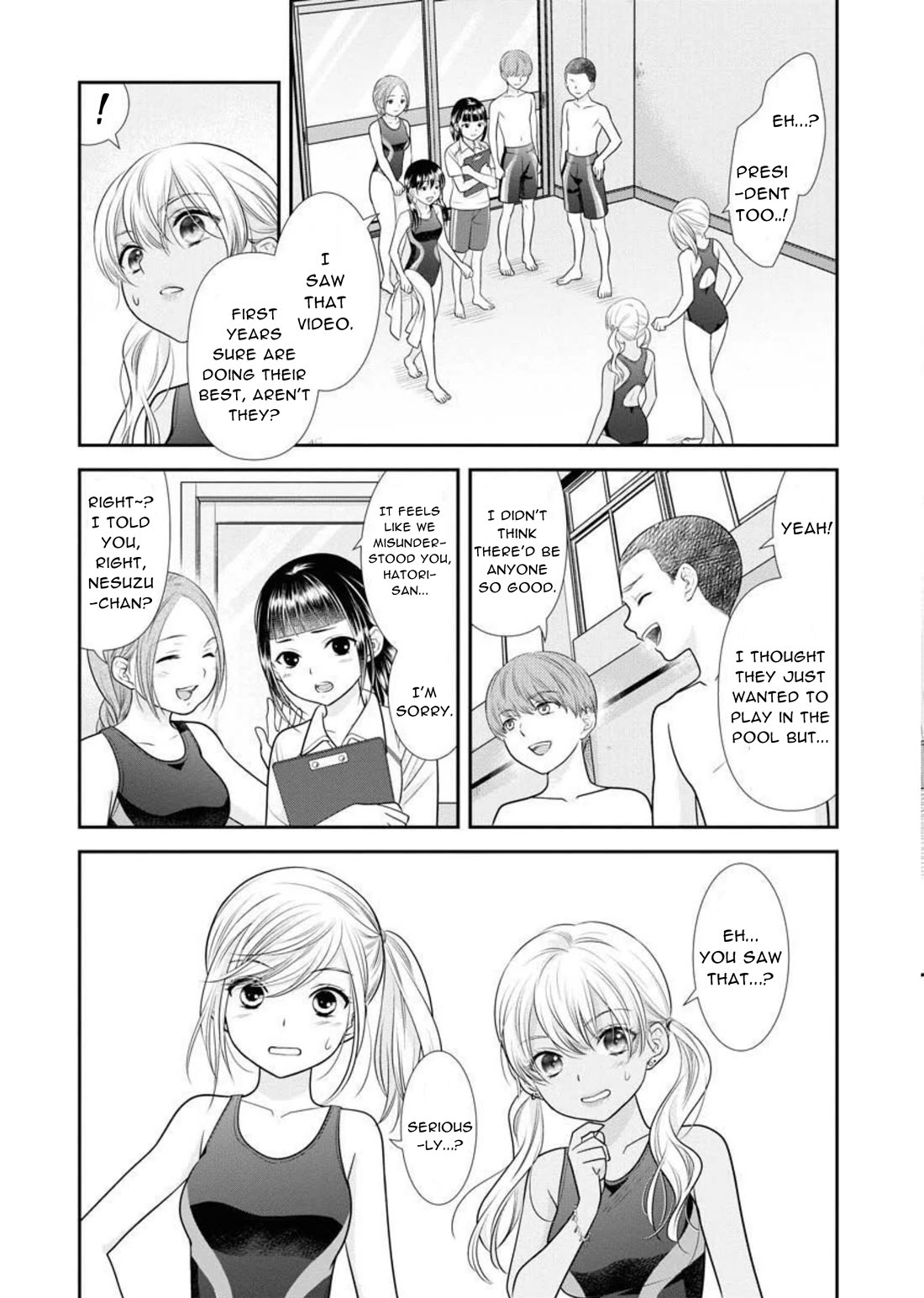 Dai Shin You - Chapter 30