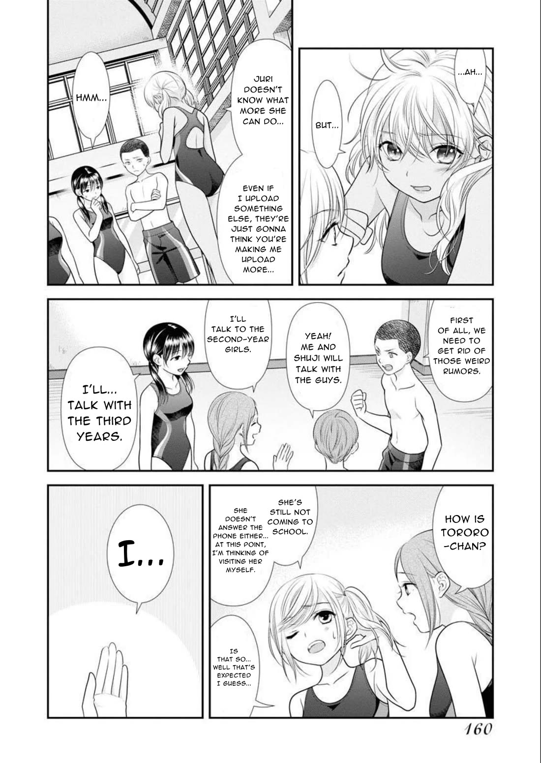 Dai Shin You - Chapter 30