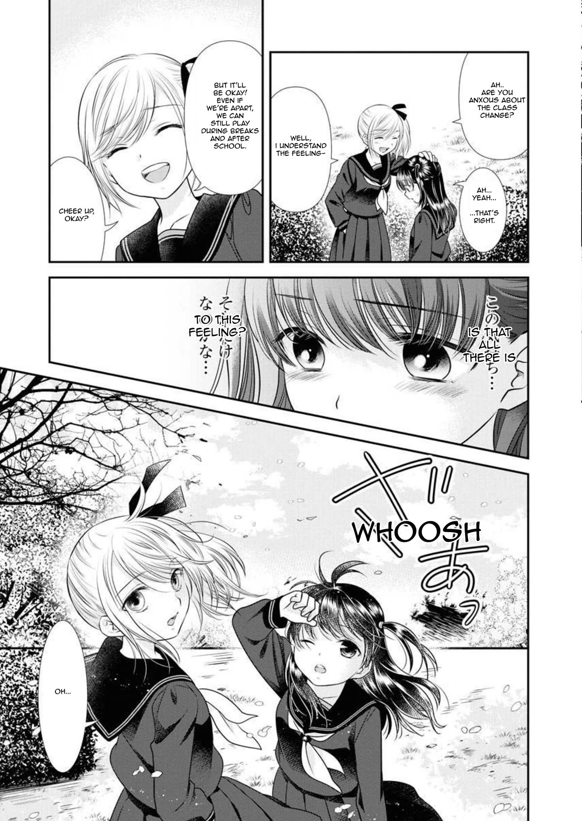 Dai Shin You - Chapter 24