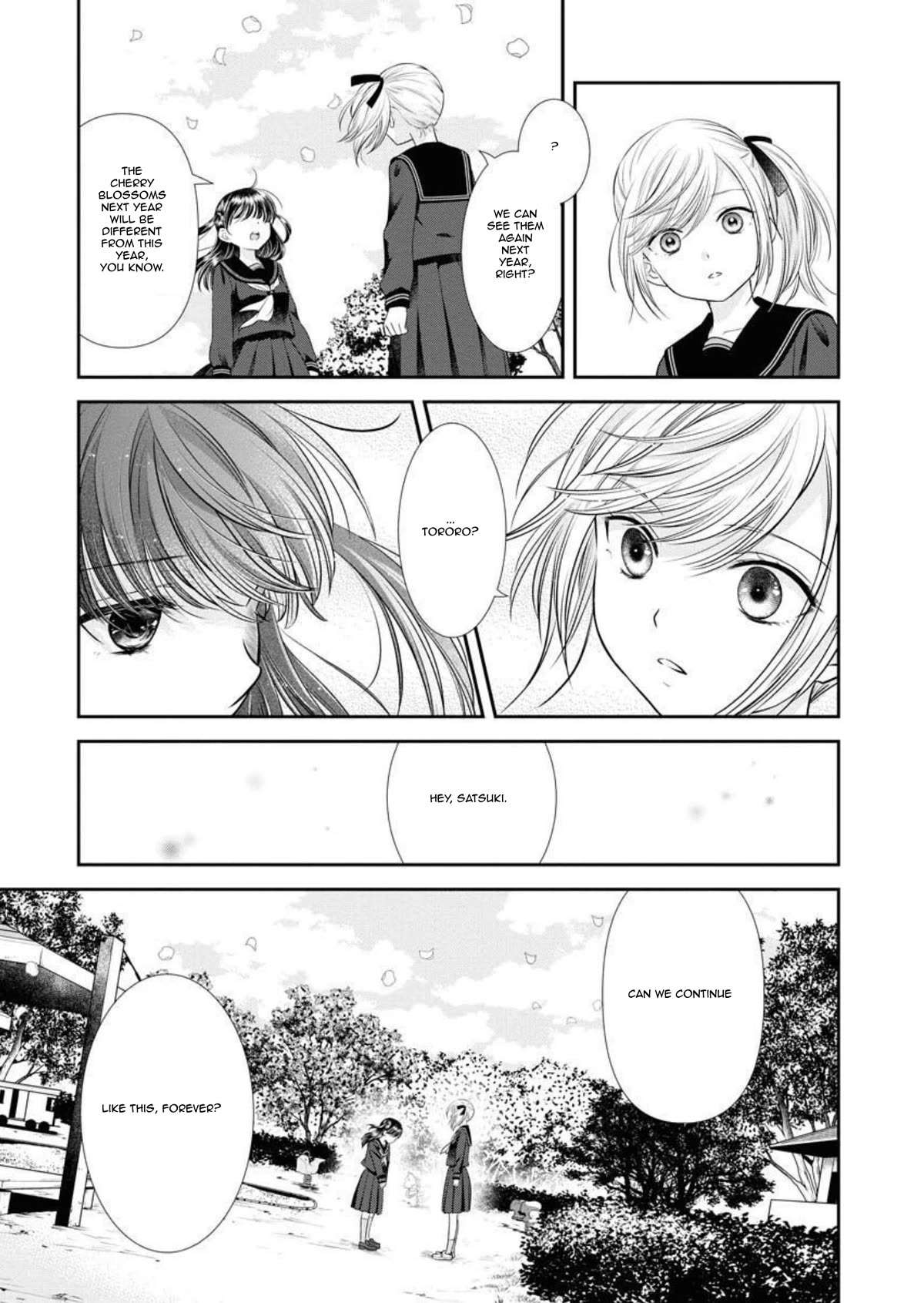 Dai Shin You - Chapter 24