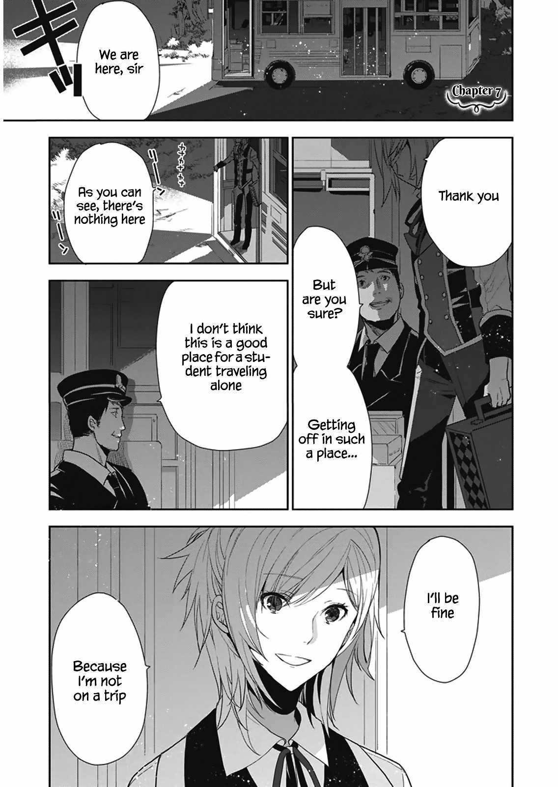 Hakoniwa No Reijou Tantei - Chapter 7: Tradition ~Nursery Song~