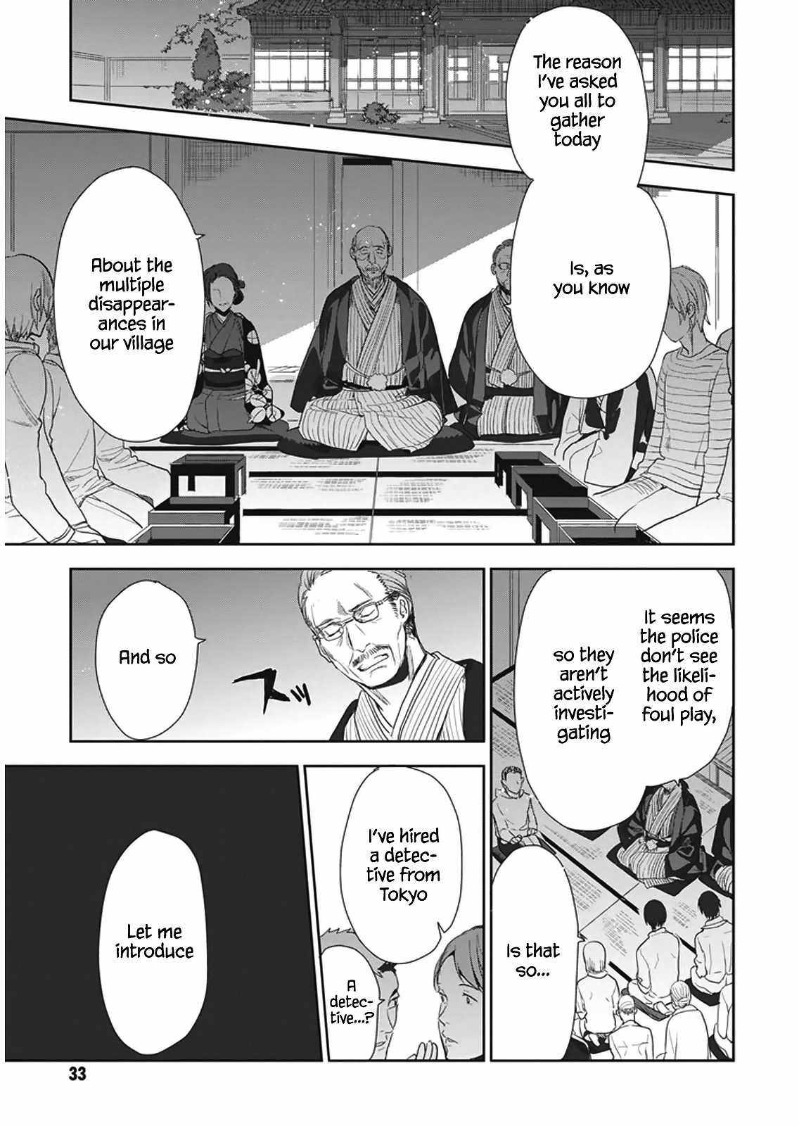 Hakoniwa No Reijou Tantei - Chapter 7: Tradition ~Nursery Song~