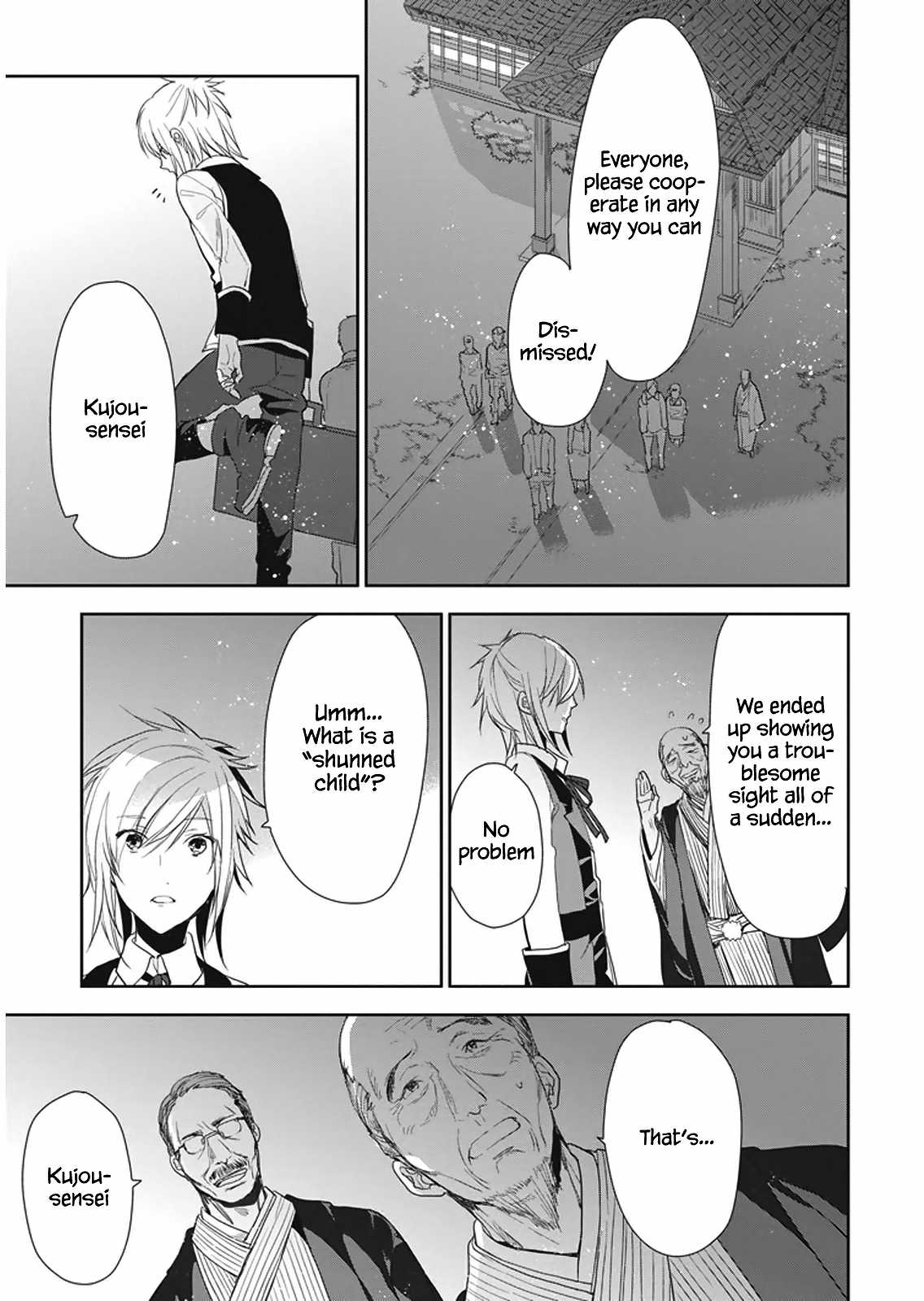 Hakoniwa No Reijou Tantei - Chapter 7: Tradition ~Nursery Song~