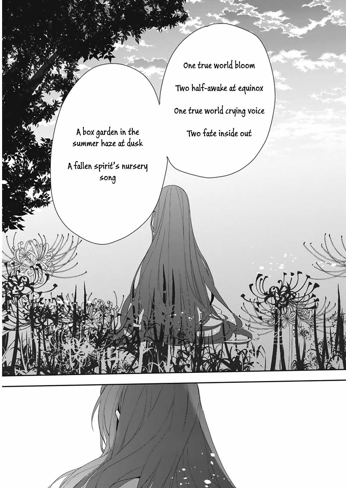 Hakoniwa No Reijou Tantei - Chapter 7: Tradition ~Nursery Song~