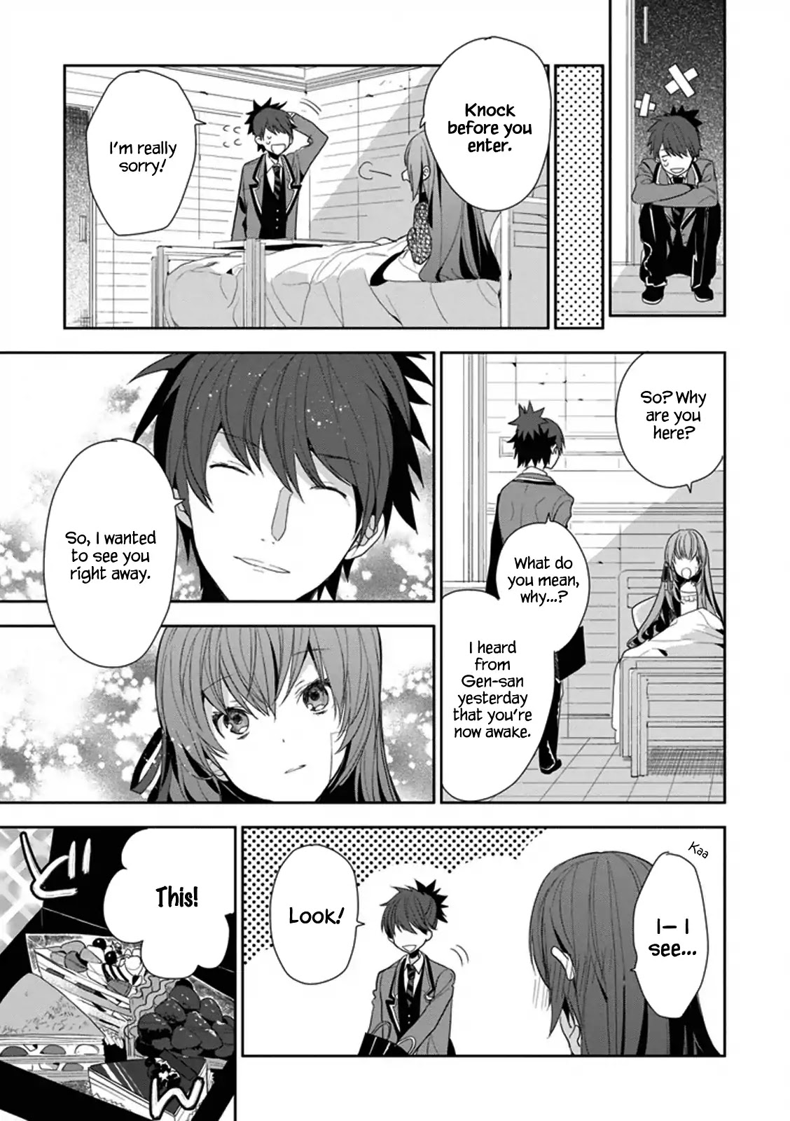 Hakoniwa No Reijou Tantei - Chapter 6: Failure To Recognize