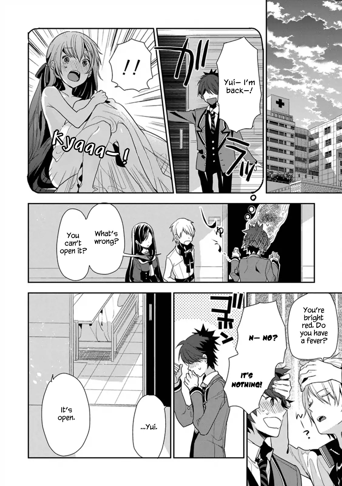 Hakoniwa No Reijou Tantei - Chapter 6: Failure To Recognize