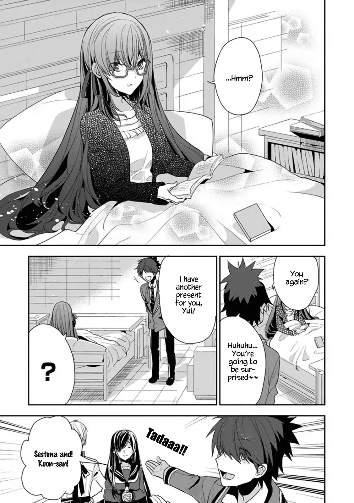 Hakoniwa No Reijou Tantei - Chapter 6: Failure To Recognize