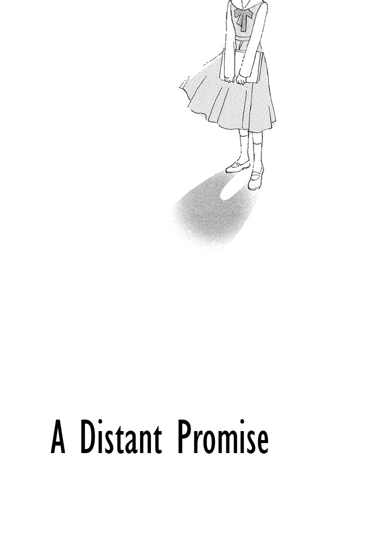 Himitsu No Kaidan - Vol.2 Chapter 14: A Distant Promise